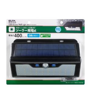 エルパ LEDセンサーウォールライト ESL-K411SL