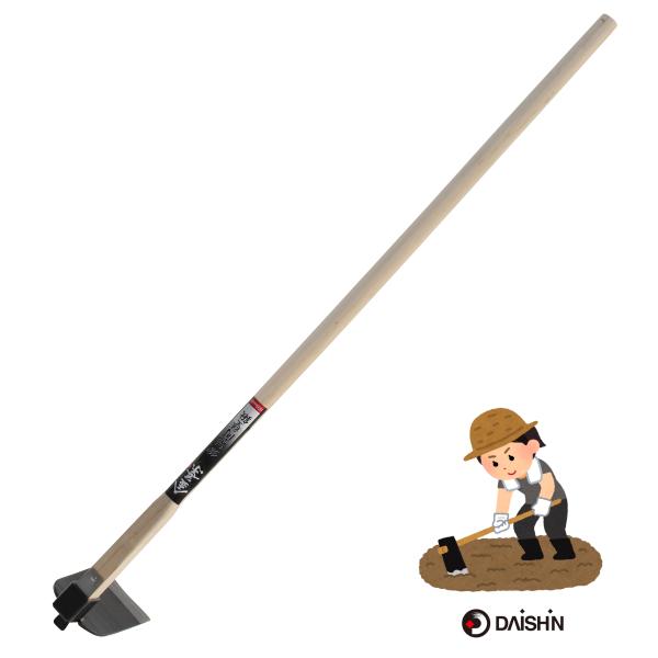 大進 金葉 鍛造開墾鍬 1050mm柄 プロ用 くわ 草取り 平鍬 軽量 除草 畑 道具 農機具 農...