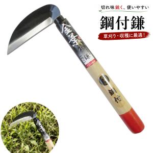 デカ文字感触錠 3段 アソート3色 (カラーお選びいただけません) 23mm