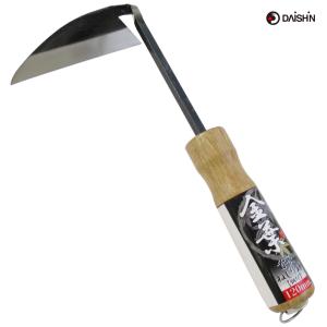 DAISHIN（大進） 鋼付ねじり 鎌 草刈り 鎌 除草 草取り 道具 家庭菜園