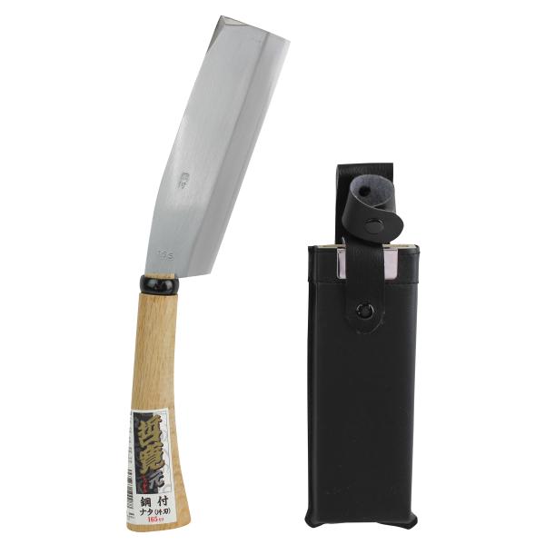 大進 哲寛 鋼付ナタ片刃 165mm なた ナタ 鉈 片刃 キャンプ 鞘 さや サヤ ケース 木柄 ...