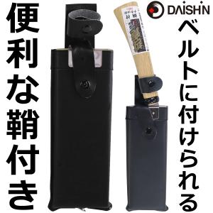 哲寛 鋼付ナタ片刃 180MM 大進 なた 鉈...の詳細画像5