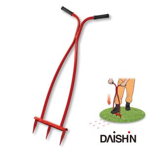 ローンヘルパー 三本刃タイプの買取情報