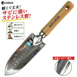 トヨックス 散水ホース 15mm×50m ネオホースL NEO-1550BL 園芸ホース