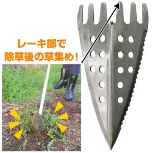 三角ホー レーキ付 アルミ柄 ステンレス 大進...の詳細画像5
