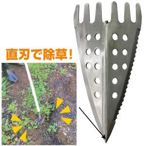 三角ホー レーキ付 アルミ柄 ステンレス 大進...の詳細画像3