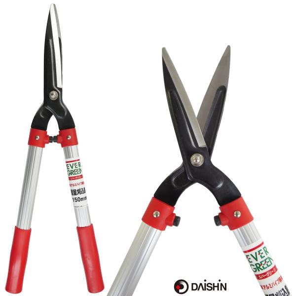 大進 軽量刈込鋏　小 アルミパイプ柄 150mm 刈り込みばさみ 刈込鋏 はさみ ハサミ 軽量 軽い...