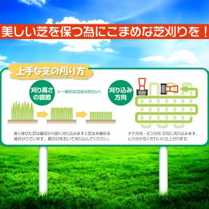 芝刈り機 手動 小型 芝刈機 刃調整手動式 手...の詳細画像4