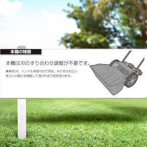 芝刈り機 手動 小型 芝刈機 芝生 家庭用 コ...の詳細画像5