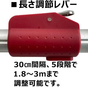 高枝切りバサミ 3m 剪定鋏 剪定ばさみ 枝切...の詳細画像3