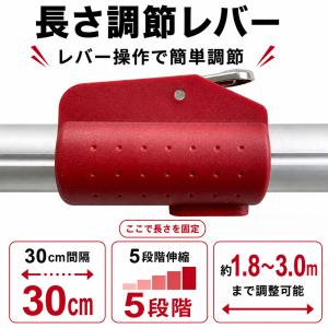 高枝切りバサミ 3m 剪定鋏 剪定ばさみ 枝切...の詳細画像4