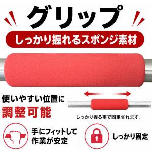 高枝切りバサミ 3m 剪定鋏 剪定ばさみ 枝切...の詳細画像5