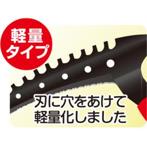 草刈り 道具 立ったまま 草刈り鎌 長柄 13...の詳細画像3