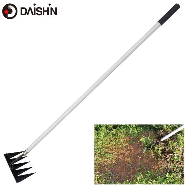 大進 草取りレーキ 龍の爪 長柄 根こそぎ 雑草取り 草刈り 道具 種類 立ったまま 草取り器 立っ...