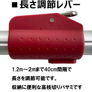 ちょうどいい2m 超軽量620g 鋸刃付き 大...の詳細画像4