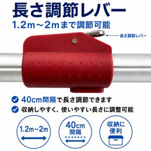 ちょうどいい2m 超軽量620g 鋸刃付き 大...の詳細画像4