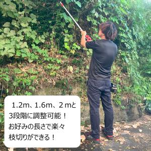 ちょうどいい2m 超軽量620g 鋸刃付き 大...の詳細画像5