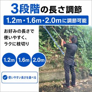 ちょうどいい2m 超軽量620g 鋸刃付き 大...の詳細画像5