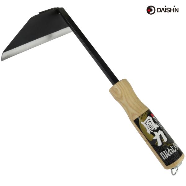 大進 鳳力 首長ねじり鎌 鎌 家庭菜園 用具 工具 カマ 草刈り鎌 草刈り 農業 女性 庭 農作業 ...