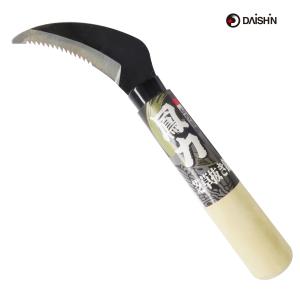 草取り鎌 ノコギリ鎌 上 エビ型 切れ味保証 のこぎり鎌 : 昭和のレトロ
