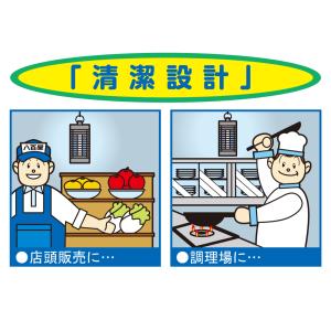 大進 ムシコロ 電撃 殺虫器 電気 DS-05...の詳細画像4