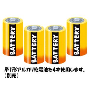 大進 モグラ撃退器 2個セット 土竜 もぐら ...の詳細画像5