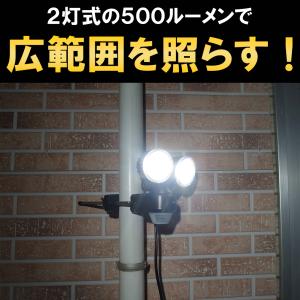 センサーライト 屋外 LED コンセント 人感...の詳細画像3