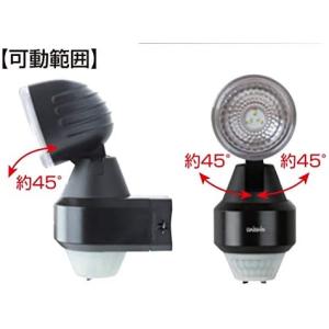 2台セット センサーライト 屋外 LED 電池...の詳細画像4