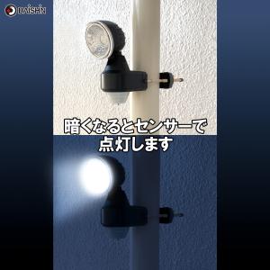 センサーライト 屋外 LED 電池 人感 電池...の詳細画像2