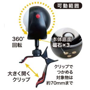センサーライト 人感 屋外 LED 電池式 マ...の詳細画像4