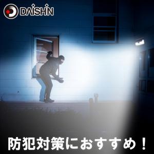 センサーライト 屋外 led ソーラー ライト...の詳細画像3