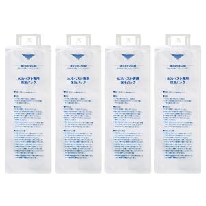 大進 ひんやり 水冷ベスト 専用保冷パック 4本セット