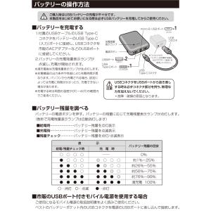 大進 水冷 と ペルチェ のハイブリッド 式 ...の詳細画像2