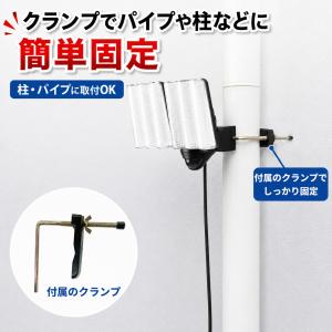 人感 センサーライト コンセント式 屋外用 防...の詳細画像4