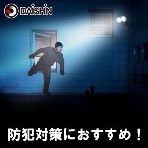 人感 センサーライト コンセント式 屋外用 L...の詳細画像3