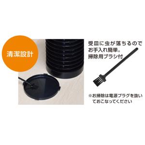 大進 ムシコロ 電撃殺虫器 DS-056LED...の詳細画像5