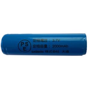 青 コードなし DLS-NWL002、DLS-7T100、DLS-7T200専用リチウムイオン充電池...