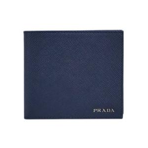 プラダ 財布 2MO513 メンズ 二つ折り 札入れ ヴィテッロ グレイン