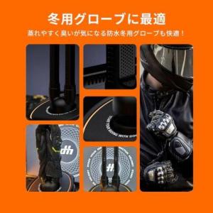 ドクターヘルメット グローブ用アタッチメント ...の詳細画像3