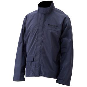 RSタイチ　ドライマスター　レインウェア　XXL TAICHI RSタイチ ドライマスター レインスーツ ブラック XXLサイズ