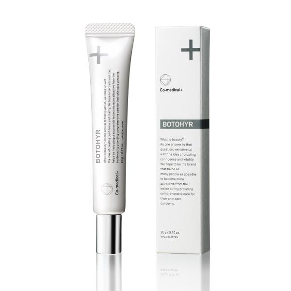 目元 シワ クリーム Co-medical+ CO ボトヒアル