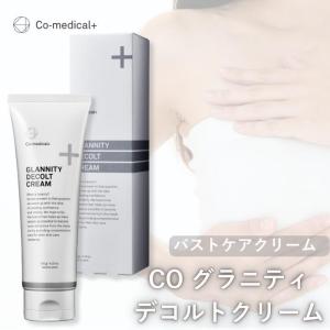 Co-medical+ 優しく保湿するボディミルク CO ボディミルク