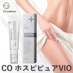 Co-medical+ 優しく保湿するボディミルク CO ボディミルク