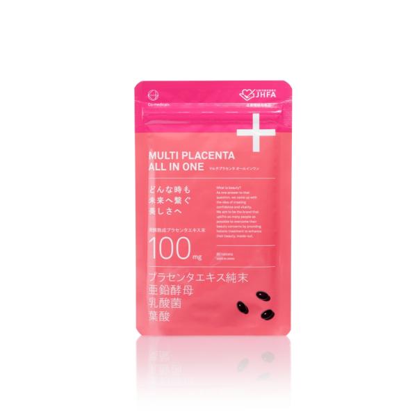 プラセンタ サプリ Co-medical+ CO マルチプラセンタ