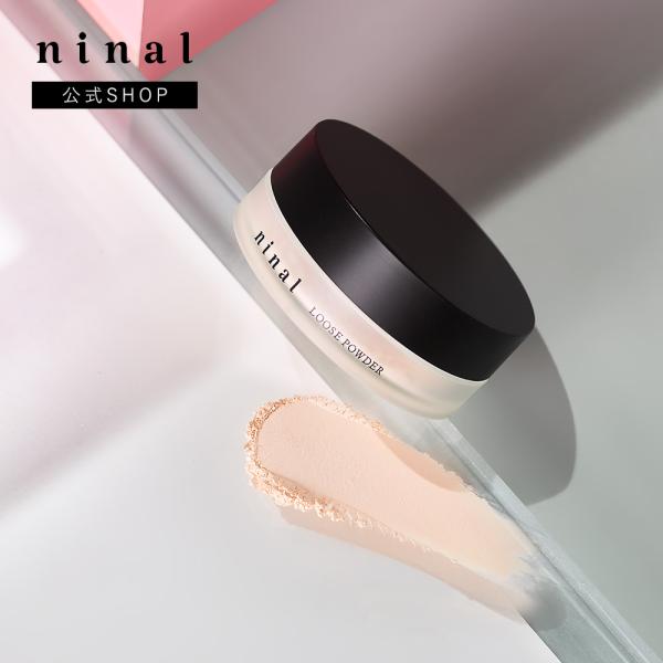 パウダー ノンケミカル ninal ルースパウダー
