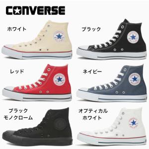 comfeet_10000029