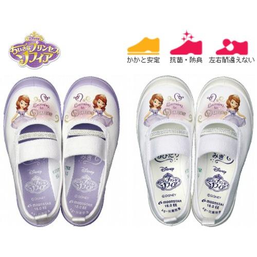 ムーンスター ソフィアバレー０１ ちいさなプリンセスソフィア 上履き キャラクターバレーシューズ う...