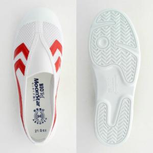 ムーンスター バイオTef 01 上履き 上靴...の詳細画像5