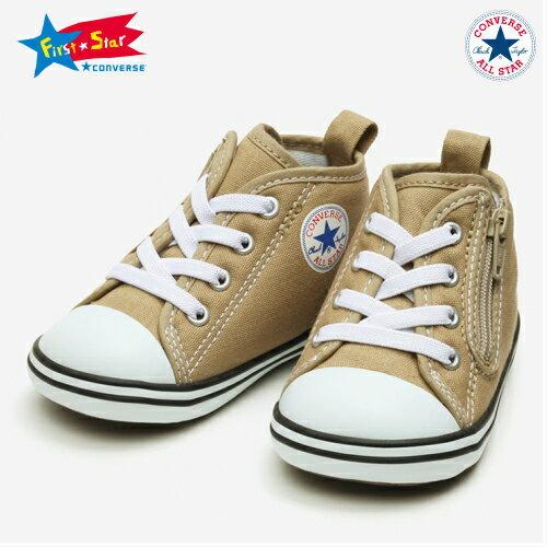 コンバース ベビーオールスター Ｎ カラーズ Ｚ ★CONVERSE BABY ALL STAR N...