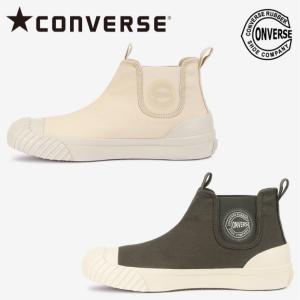 コンバース スニーカー ビッグＣ ＦＧ サイドゴア レディース CONVERSE BIG C FG SIDEGORE 撥水加工